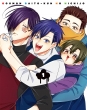 Gomon Baito-kun no Nichijo DVD Vol.1