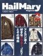 Hail Mary Magazine�ҏW��