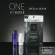 One By Kose Special Book