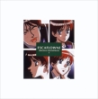 Tenkuu No Escaflowne Original Soundtrack 2
