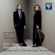 Stradivari -K.A.Hartmann, Ravel, Aziza Sadikova : Rebekka Hartmann(Vn)Kent Nagano / Rachmaninoff International Orchestra