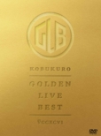 GOLDEN LIVE BEST (4DVD)