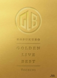 GOLDEN LIVE BEST (2Blu-ray)