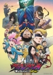 My Hero Academia: Vigilantes Blu-ray Vol.3