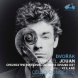 Cello Concerto, Rondo, Silent Woods : Raphael Jouan(Vc)David Reiland / Orchestre national de Metz Grand Est