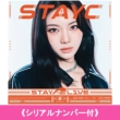 STAY ALIVE [Limited Edition Solo Isa]