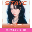 STAY ALIVE [Limited Edition Solo Yoon]