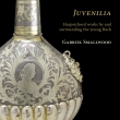 Juvenilia -Harpsichord Works by and Surrounding the Young Bach : Gabriel Smallwood(Cemb)