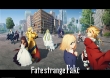 Fate/strange Fake Blu-ray Disc BOX Limited Edition