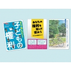 �A���l�X�e�B�E�C���^�[�i�V���i��