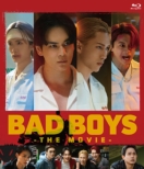 Cinema Badboys The Movie