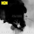 Piano Works : Alice-Sara Ott (UHQCD)