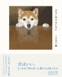 ���܂��菃