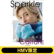 �s�ǉ��̔��tSparkle Culture �،��ڐ��yHMV����z