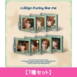 Funky like me (Mini Jewel ver.)[7 Version Set]