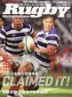 ���O�r�[�}�K�W��(Rugby magazine)�ҏW��
