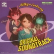 [ginga Tokkyuu Milky Subway] Original Soundtrack