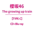 The growing up train