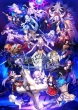 Fate/Grand Order Original Soundtrack VIII