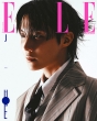 Elle 2025�N 12����special Edition(Korea)�\��: J-hope(Bts)e