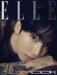 Elle 2026�N 1����(Korea)�\��: �W�����O�N(Bts)b