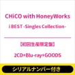 �s�V���A���i���o�[�t���ti BEST -Singles Collection-�y���񐶎Y����Ձz(2CD+Blu-ray+GOODS)�s�S�z�����t