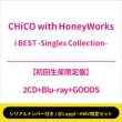 �s�V���A���i���o�[�t���t�s��Loppi�EHMV����Z�b�g�ti BEST -Singles Collection-�y���񐶎Y����Ձz(2CD+Blu-ray+GOODS)�s�S�z�����t