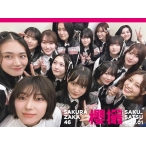 �N��46�ʐ^�W�@�N�BVOL.01