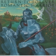 Romantic Warrior (Translucent Blue Colour