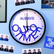 Always Out Of Time
