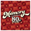 MEMORY -80' s JPOP & BALLAD-LP EDITION