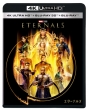 Eternals
