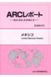 ARC���ʏ������