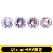 �s8�����n���t�z���O�����ʃo�b�W�Z�b�g(25���A�i�C�g�R�[�h�ŁB)�y@Loppi�EHMV����z