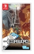 GIGASWORD