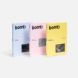 3rd Mini Album: bomb (Random Cover)