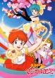 Magical Emi, the Magic Star 40th Anniversary Blu-ray BOX Deluxe Edition
