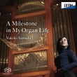 �R�c�R��q: A Milestone In My Organ Life