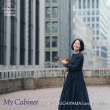 Kaoru Ouchiyama : My Cabinet
