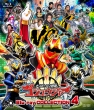 No.1 Sentai Gozyuger Blu-ray Collection 4