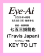Eye-Ai�ҏW��