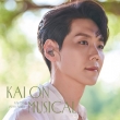 Kai On Musical: Kai JAPAN 2nd Full Album (Act 2 Ver.)