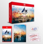 �`��Ԃōs����9 Evolution 40���N�������A���{�b�N�X