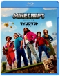 A Minecraft Movie