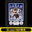 <1000���萶�Y> WORLD BASEBALL CLASSIC ���{��\ �_�u���R�C���t�H�g�~���g�y��Loppi�EHMV����z
