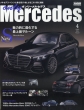 only Mercedes�ҏW��