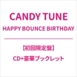 HAPPY BOUNCE BIRTHDAY