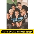 �sHMV&BOOKS online������T�F��z���\�����ʐ^�tWILD BLUE CALENDAR 2026.4-2027.3