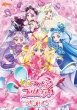 You and Idol Pretty Cure Thanksgiving Day Blu-ray Limited Edition