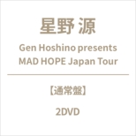 Gen Hoshino presents MAD HOPE Japan Tour